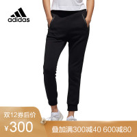 胜道Adidas阿迪达斯女裤2018秋冬新款运动训练针织小脚休闲长裤
