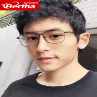 贝尔莎Bertha新款防蓝光手机电脑游戏护目镜防辐射眼镜男女近视眼镜框架F0010046