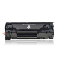 惠普(hp)311LC型 黑色墨粉盒QH