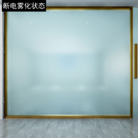 斑马(ZEBRA) 电控雾化玻璃 定制版