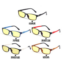 贝尔莎Bertha正品防辐射眼镜缓解疲劳男女配近视电脑护目镜轻韧变色防蓝光眼镜1155