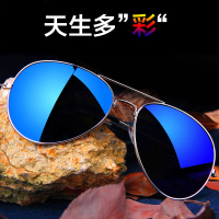 贝尔莎 Bertha2018新款偏光太阳镜眼镜女时尚蛤蟆镜男士墨镜开车潮人飞行员墨镜3025