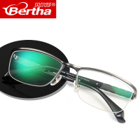 贝尔莎Bertha纯钛变色防辐射眼镜抗蓝光玩手机保护眼睛超轻平光镜男无度数两用F0019849BS