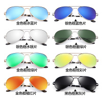 贝尔莎 Bertha个性偏光太阳镜女潮2018炫彩男士眼镜时尚蛤蟆镜款复古飞行员墨镜805