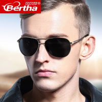贝尔莎 Bertha防紫外线偏光变色夜视眼镜蛤蟆镜驾驶太阳镜男司机开车男士潮墨镜2188变色