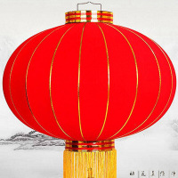 年年旺 ZLH 植绒挂件大号灯笼 200#