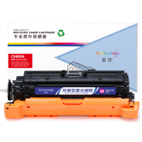 盈佳 YJ-CE403A (507A)/332彩色红色硒鼓(带芯片) 适用惠普HP M551n M575 红色