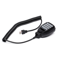 [苏宁自营]建伍车台手咪车载高频对讲机手柄话筒船用话咪