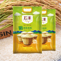 五丰稻香米5kg