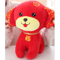 智多娃(Zhiduowa) 毛绒公仔吉祥物旺财狗公仔