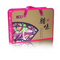 一味真传统腊味礼盒(398型)
