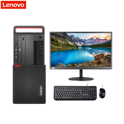 联想ThinkCentre M720T 台式电脑23英寸屏(I5-8500 8GB 128GB+1TB 集显 DVDRW W10H)