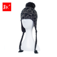 EX2伊海诗户外冬季新款针织帽子盔甲型套头保暖帽韩版学生街头潮 368146