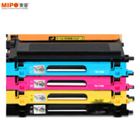 麦普(MIPO)TN281彩色粉盒适用 Color LaserJet HL3140/3150(单位:个)