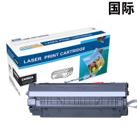 国际 C4092A适用HP LaserJet1100/1100SE/1100XI/1100A SE
