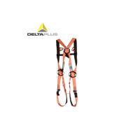 代尔塔 高空防坠落安全带 双挂点 工业施工建筑 悬挂作业安全带 双挂点安全带