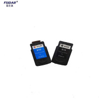 富士达（FSIDAR）PG815XL-816XL墨盒（适用iP2780、iP2788、MP236、MP288）