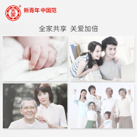 大宝SOD蛋白蜜秋冬胶原蛋白面霜护肤滋润补水保湿 SOD蛋白蜜