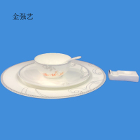 金强艺 银河之旅 5件套 骨质瓷 (单位:套)