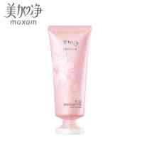 美加净玫瑰凝脂倍润 修护型 护手霜60g 美加净