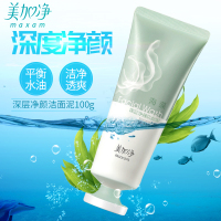 美加净 海藻深层净颜控油洁面泥 美加净100g