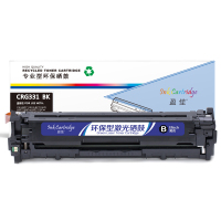 盈佳(YJ)331黑色硒鼓(适用佳能LBP7110Cw 7100MF8280 8210 8250) 黑色