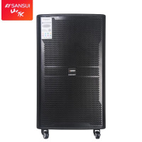 山水(SANSUIS)SG6- 8 广场舞音响户外拉杆音箱 大功率重低音专业户外演出音响