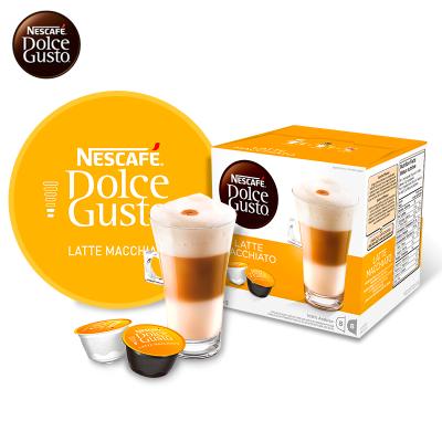 雀巢多趣酷思胶囊咖啡Dolce Gusto 拿铁玛奇朵咖啡16粒原装进口