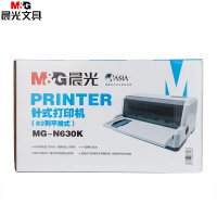 晨光 (M&G) AEQ96739 MG-N610K针式打印机82列平推式 单个装
