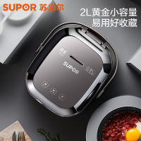苏泊尔(SUPOR) CFXB20HC22-80 IH电饭煲