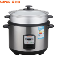 苏泊尔(SUPOR) CFXB40A2A-65 不锈钢电饭锅