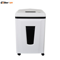 金典(Golden)GD-9515 碎纸机办公电动 碎纸机段状大功率静音碎纸机