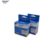 富士达(FSIDAR)PG-835/CL-836黑色彩色墨盒套装(适用于佳能PG-835 835XL IP1188)