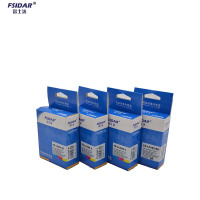 富士达(FSIDAR)MFC-250C/290C/490CW/790CW/5490CN打印一体机墨盒 LC990墨盒四色