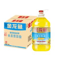 金龙鱼 葵花籽食用调和油VG 5L*4桶 整箱