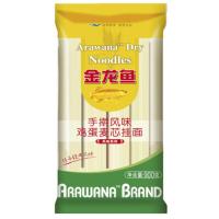 金龙鱼 手擀风味鸡蛋麦芯挂面VG 900G*15 整箱