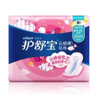 护舒宝 云感棉贴身日用卫生巾 82268303 16片 单位:包(JL)