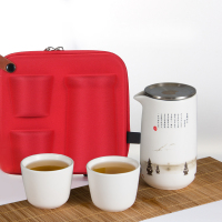 湖畔居 旅行茶具套装陶瓷茶具茶杯套组便携装一壶两杯带包快客杯红茶包