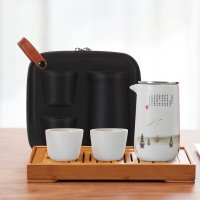 湖畔居 旅行茶具套装陶瓷茶具茶杯套组便携装一壶两杯带包快客杯 黑茶包