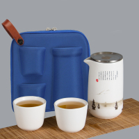 湖畔居 旅行茶具套装陶瓷茶具茶杯套组便携装一壶两杯带包快客杯 蓝色茶包