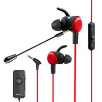 西伯利亚 MG-1PRO 耳机入耳式有线 电脑手机游戏耳机带麦 3D影院立体声 红色