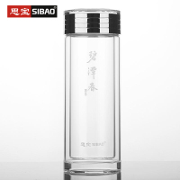 思宝碧潭春1号双层玻璃杯 280ml