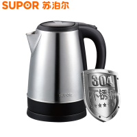 苏泊尔(SUPOR) SWF18C05A 不锈钢电水壶1.8L