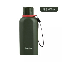 施密特 不锈钢真空旅行保温水壶户外运动壶 SS-045-02A 450ml