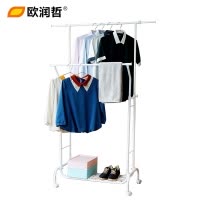 欧润哲 白色高低双杆伸缩晾衣架 室内卧室挂衣架晾衣架伸缩阳台简易晒衣架带滑轮洗晒用品