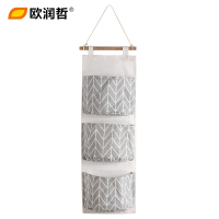 欧润哲 3格棉麻收纳挂袋 301145 壁挂式挂墙式门后悬挂整理袋收纳袋置物袋