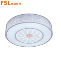 FSL佛山照明 led吸顶灯炫丽圆形简约现代客厅灯卧室灯灯具灯饰