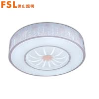 FSL佛山照明 led吸顶灯炫丽圆形简约现代客厅灯卧室灯灯具灯饰