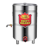 宇厨(YUCHU) 筷子消毒机