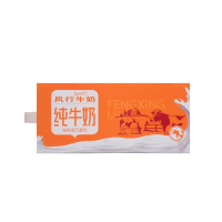 风行礼盒装纯牛奶200ml*18盒